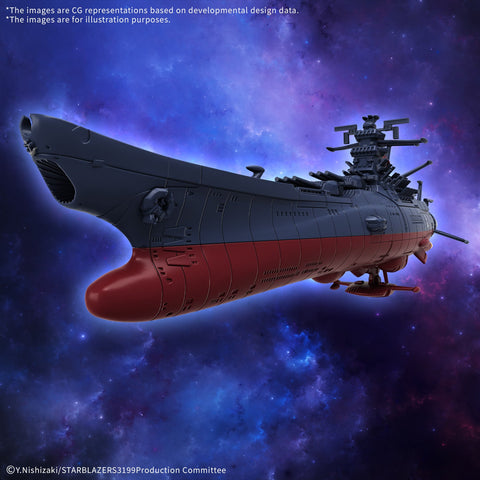 Bandai Mecha Collection United Nations Cosmo Force BBY - 01 Space Battleship Yamato 3199 - GT Hobby Store