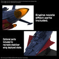 Bandai Mecha Collection United Nations Cosmo Force BBY - 01 Space Battleship Yamato 3199 - GT Hobby Store