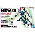 Bandai Mechanic Collection 01 Nirvash Type Zero - GT Hobby Store