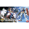 Bandai Mega Size Model 1/48 RX - 78 - 2 Gundam - GT Hobby Store