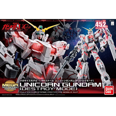 Bandai Mega Size Model 1/48 Unicorn Gundam Destroy Mode - GT Hobby Store