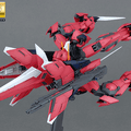 BANDAI MG 1/100 AEGIS GUNDAM - GT Hobby Store