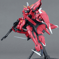 BANDAI MG 1/100 AEGIS GUNDAM - GT Hobby Store