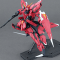 BANDAI MG 1/100 AEGIS GUNDAM - GT Hobby Store