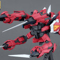 BANDAI MG 1/100 AEGIS GUNDAM - GT Hobby Store