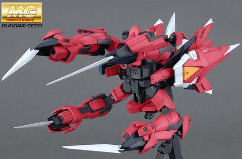 BANDAI MG 1/100 AEGIS GUNDAM - GT Hobby Store