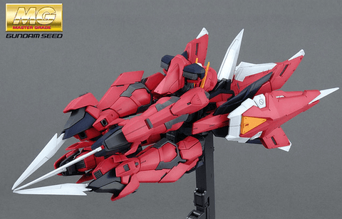 BANDAI MG 1/100 AEGIS GUNDAM - GT Hobby Store