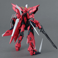 BANDAI MG 1/100 AEGIS GUNDAM - GT Hobby Store