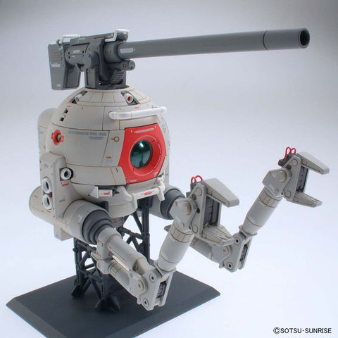 Bandai MG 1/100 Ball Ver.Ka - GT Hobby Store