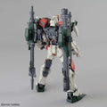 Bandai MG 1/100 Buster Gundam - GT Hobby Store