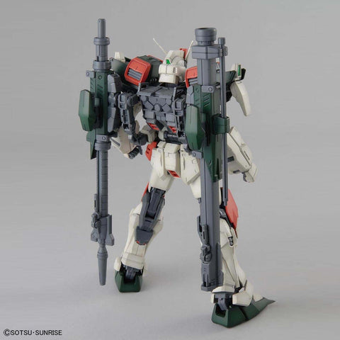Bandai MG 1/100 Buster Gundam - GT Hobby Store