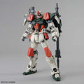 Bandai MG 1/100 Buster Gundam - GT Hobby Store