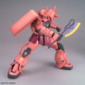 Bandai MG 1/100 Char's Zaku II (Ver. 2.0) - GT Hobby Store