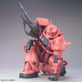 Bandai MG 1/100 Char's Zaku II (Ver. 2.0) - GT Hobby Store
