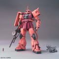 Bandai MG 1/100 Char's Zaku II (Ver. 2.0) - GT Hobby Store
