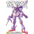 Bandai MG 1/100 Crossbone Gundam X - 1 Ver.Ka - GT Hobby Store