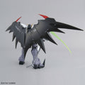 BANDAI MG 1/100 DEATHSCYTHE HELL EW VER. - GT Hobby Store