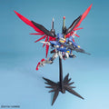 Bandai MG 1/100 Destiny Gundam - GT Hobby Store
