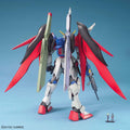 Bandai MG 1/100 Destiny Gundam - GT Hobby Store