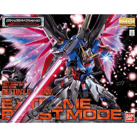 Bandai MG 1/100 Destiny Gundam Extreme Blast Mode - GT Hobby Store