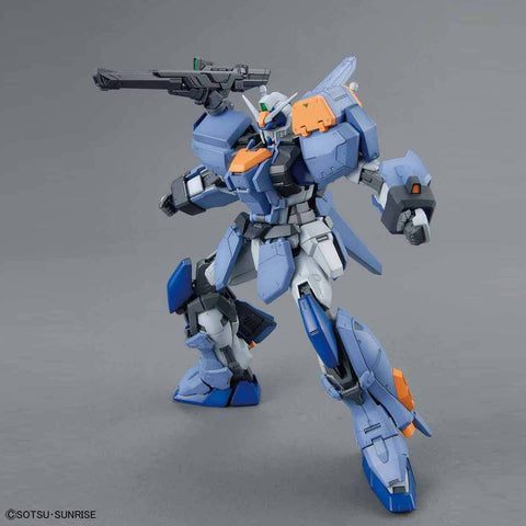 Bandai MG 1/100 Duel Gundam Assault Shroud - GT Hobby Store