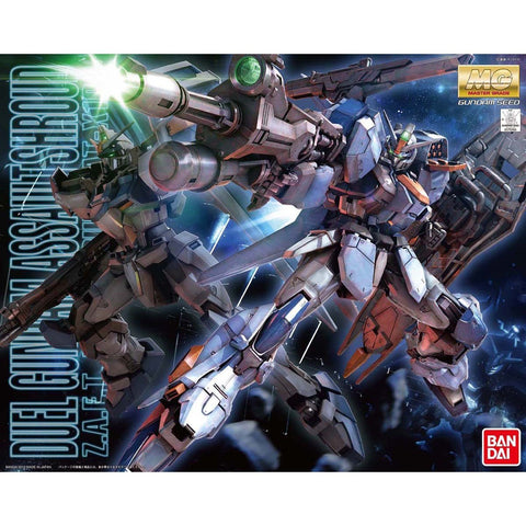 Bandai MG 1/100 Duel Gundam Assault Shroud - GT Hobby Store