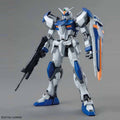 Bandai MG 1/100 Duel Gundam Assault Shroud - GT Hobby Store