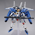 Bandai MG 1/100 Ex - S Gundam/S Gundam - GT Hobby Store