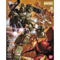 Bandai MG 1/100 FA - 78 - 1 Full Armor Gundam - GT Hobby Store