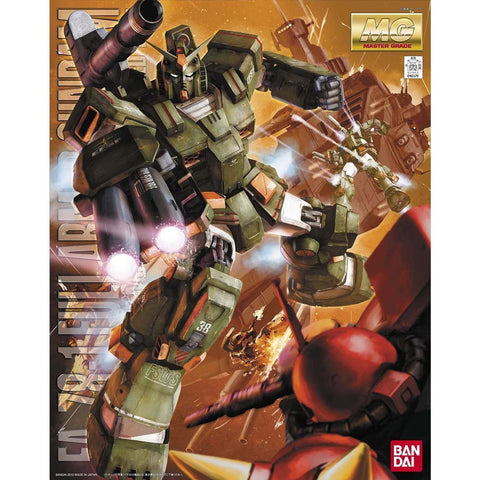 Bandai MG 1/100 FA - 78 - 1 Full Armor Gundam - GT Hobby Store