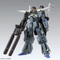 BANDAI MG 1/100 FAZZ Ver.Ka - GT Hobby Store