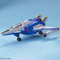 Bandai MG 1/100 Force Impulse Gundam - GT Hobby Store