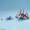 Bandai MG 1/100 Force Impulse Gundam - GT Hobby Store