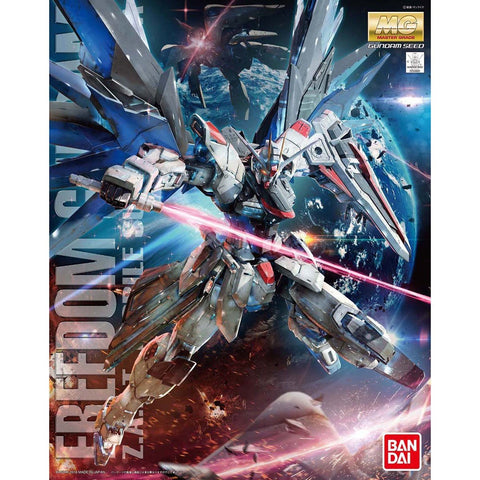 BANDAI MG 1/100 FREEDOM GUNDAM Ver.2.0 - GT Hobby Store