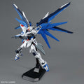 BANDAI MG 1/100 FREEDOM GUNDAM Ver.2.0 - GT Hobby Store