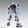 BANDAI MG 1/100 FULL ARMOR GUNDAM Ver.Ka (GUNDAM THUNDERBOLT VERSION) - GT Hobby Store
