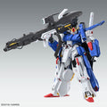 BANDAI MG 1/100 FULL ARMOR ZZ GUNDAM Ver.Ka - GT Hobby Store