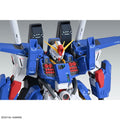 BANDAI MG 1/100 FULL ARMOR ZZ GUNDAM Ver.Ka - GT Hobby Store