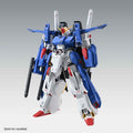 BANDAI MG 1/100 FULL ARMOR ZZ GUNDAM Ver.Ka - GT Hobby Store
