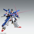 BANDAI MG 1/100 FULL ARMOR ZZ GUNDAM Ver.Ka - GT Hobby Store