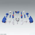 BANDAI MG 1/100 FULL ARMOR ZZ GUNDAM Ver.Ka - GT Hobby Store