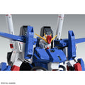 BANDAI MG 1/100 FULL ARMOR ZZ GUNDAM Ver.Ka - GT Hobby Store
