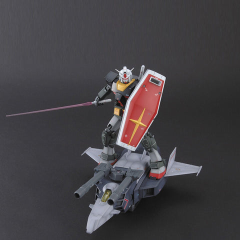 Bandai MG 1/100 G Armor (Real Type Color Ver.) - GT Hobby Store