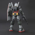 Bandai MG 1/100 G Armor (Real Type Color Ver.) - GT Hobby Store