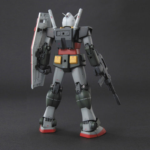 Bandai MG 1/100 G Armor (Real Type Color Ver.) - GT Hobby Store