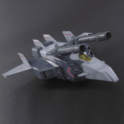 Bandai MG 1/100 G Armor (Real Type Color Ver.) - GT Hobby Store