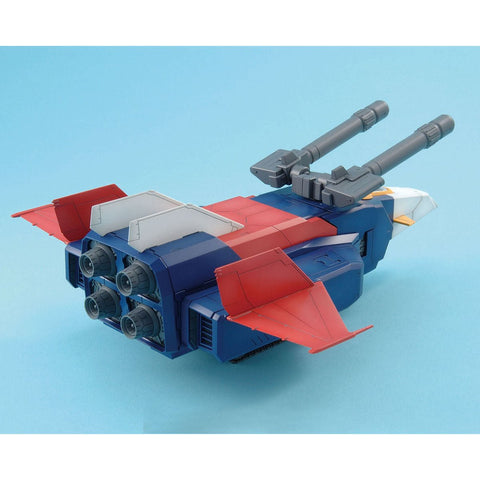 Bandai MG 1/100 G Fighter - GT Hobby Store