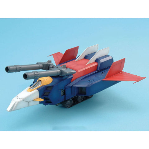 Bandai MG 1/100 G Fighter - GT Hobby Store