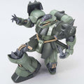 Bandai MG 1/100 Geara Doga - GT Hobby Store