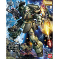 Bandai MG 1/100 Geara Doga - GT Hobby Store